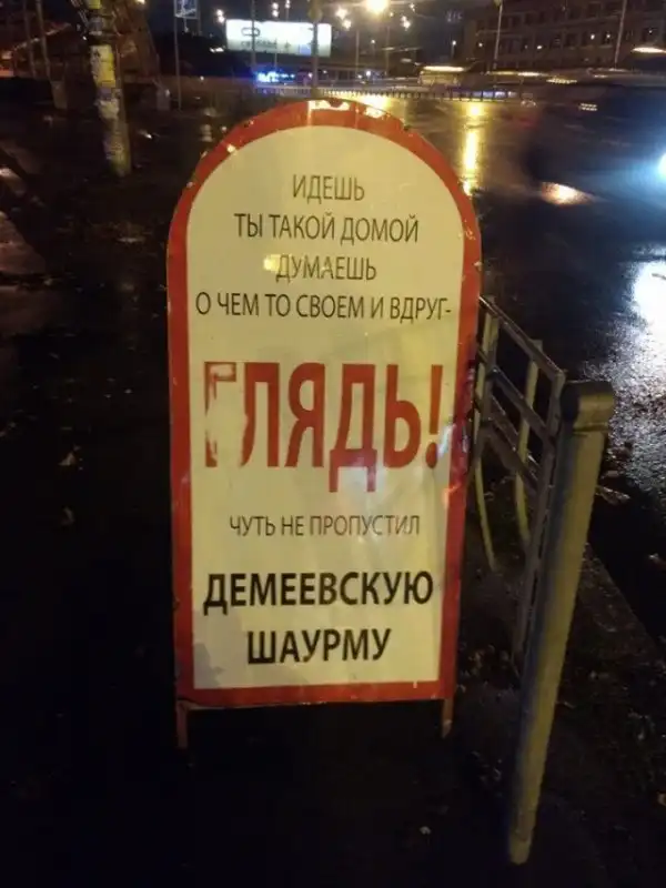 Удивительные снимки с российских просторов