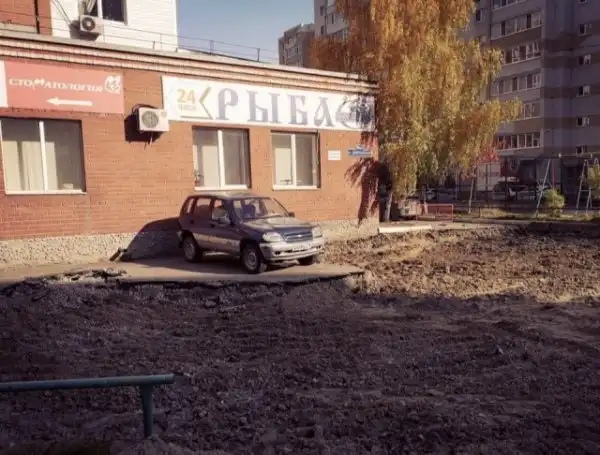 Удивительные снимки с российских просторов