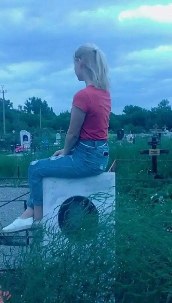 Подростковый деградант