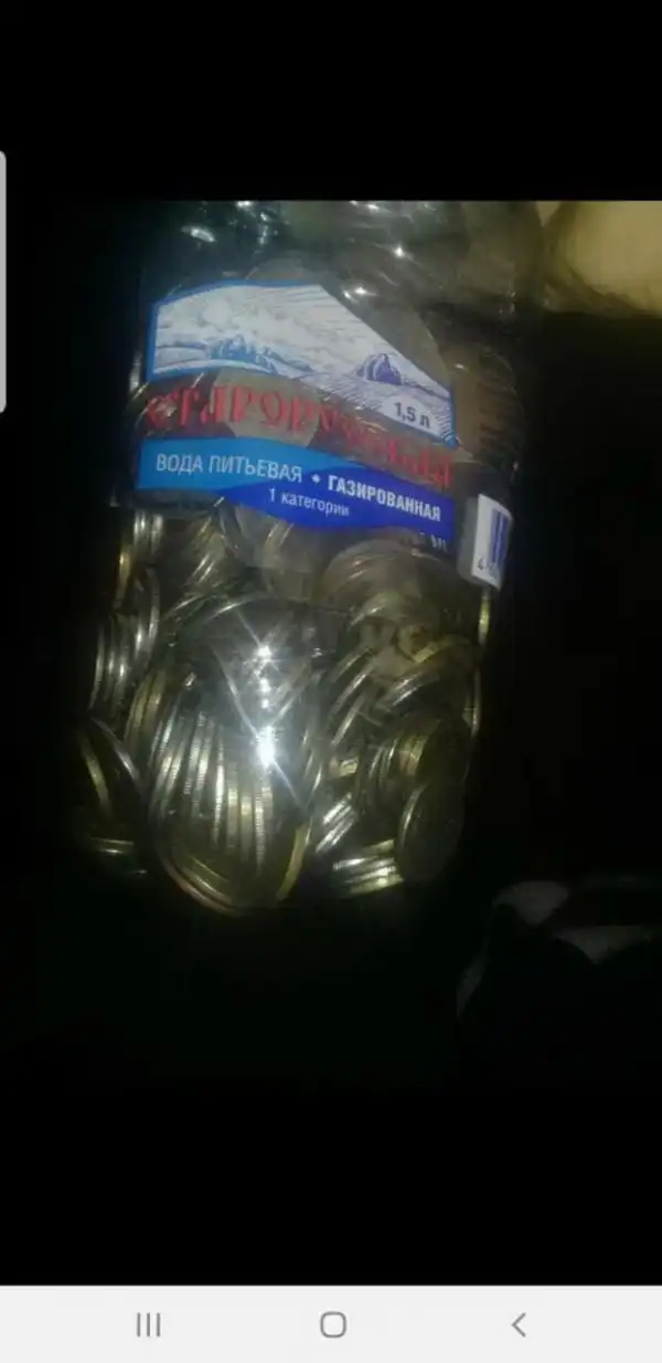 Душный торг за старый телефон