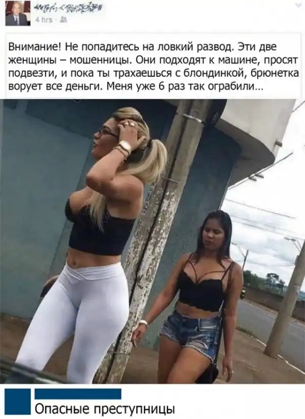 Чуток картинок