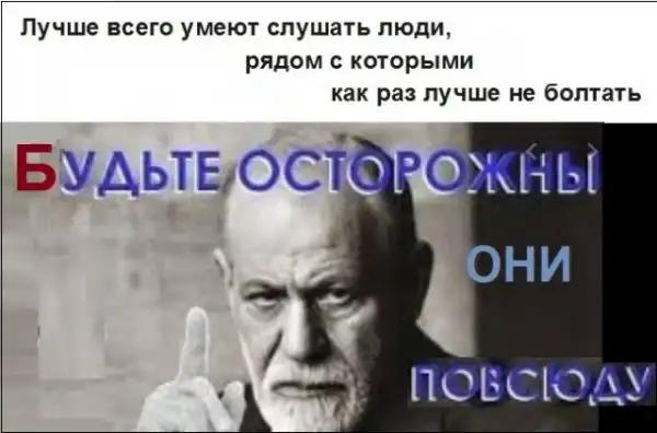 Картинки с надписями, истории и анекдоты
