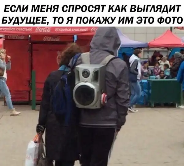Нестандартный юмор :)
