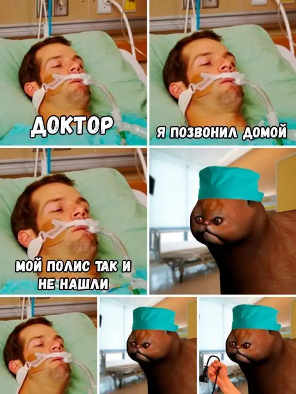 Нестандартный юмор :)