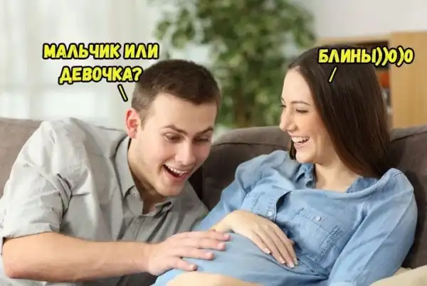 Нестандартный юмор :)