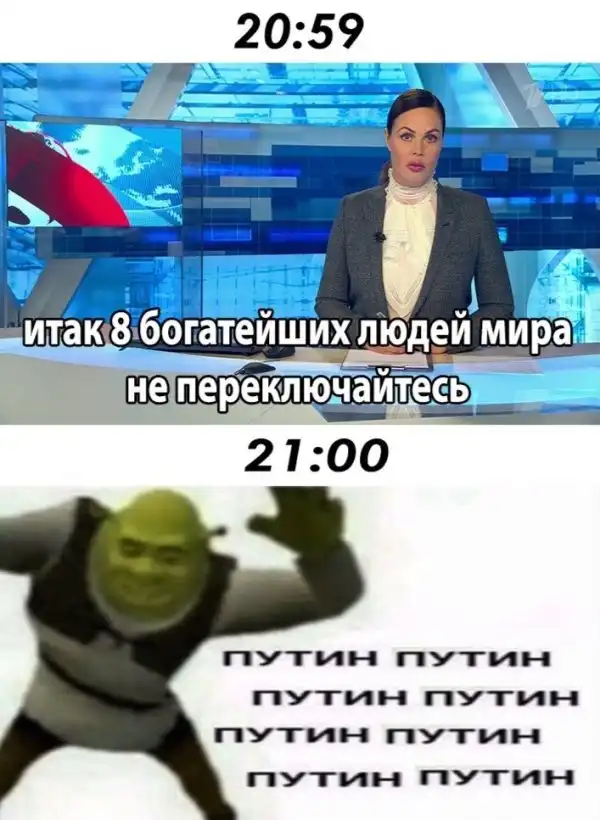 Нестандартный юмор :)