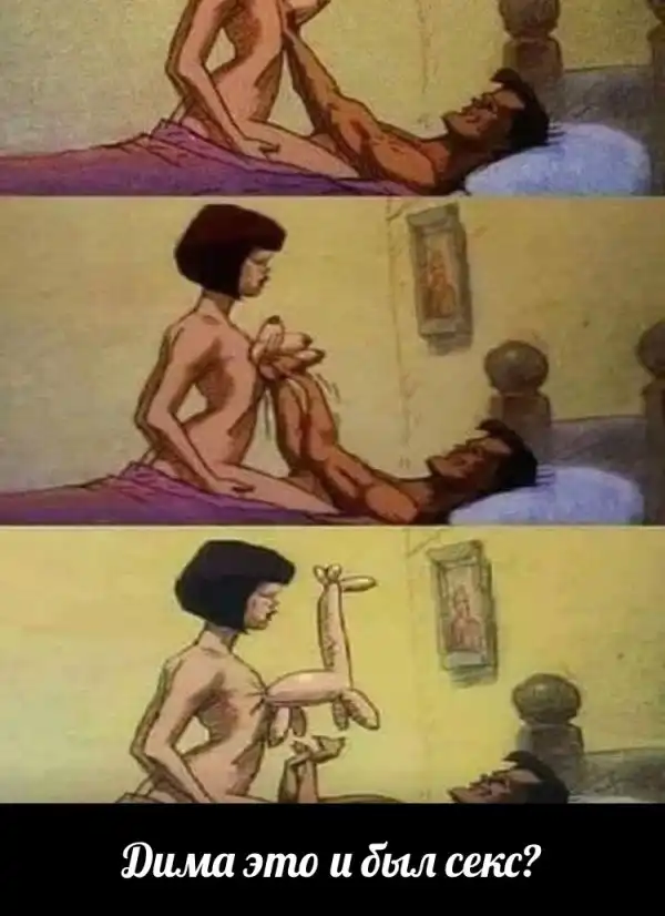 Нестандартный юмор :)