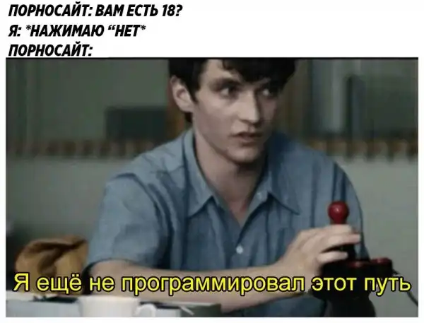 Нестандартный юмор :)