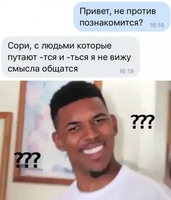 Нестандартный юмор :)