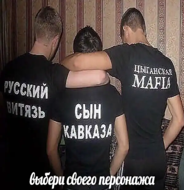 Нестандартный юмор :)