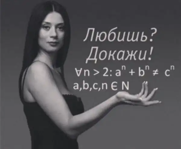 Нестандартный юмор :)