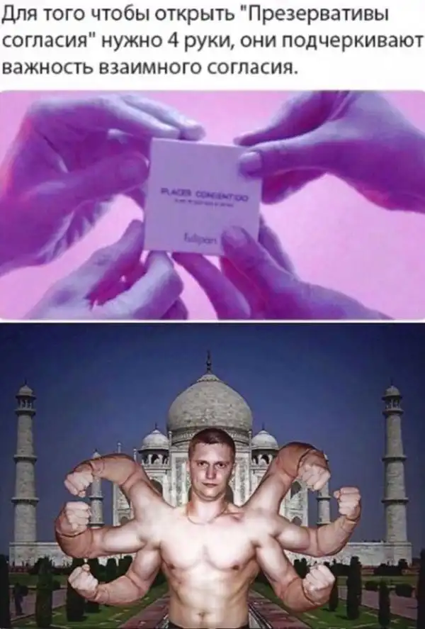 Нестандартный юмор :)