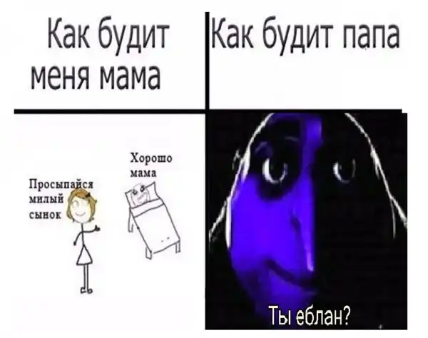 Нестандартный юмор :)