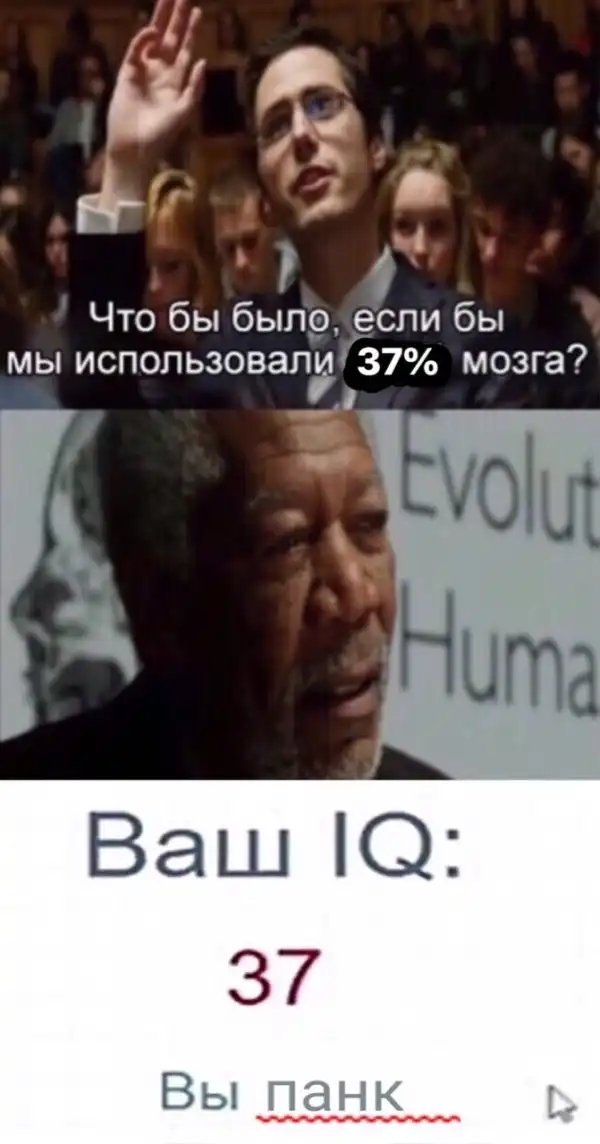 Нестандартный юмор :)