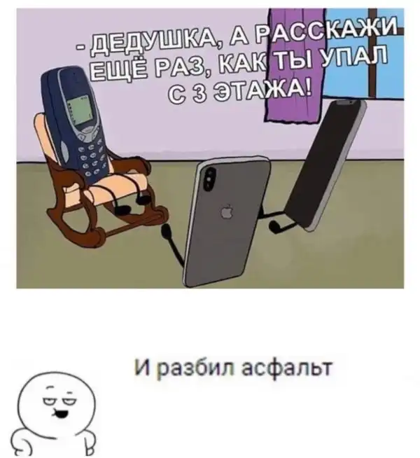 Нестандартный юмор :)