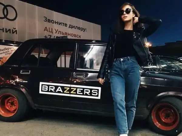 Автовсячина