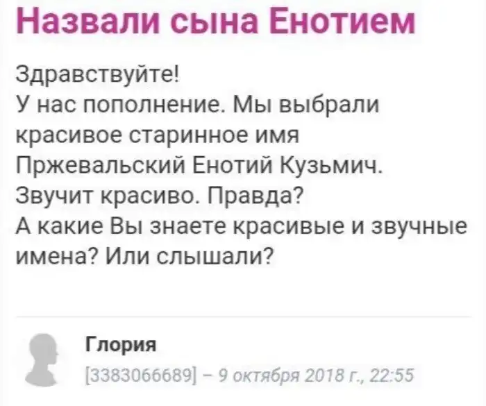 О чём говорят женщины. Неожиданные откровения из сети О чём говорят женщины. Неожиданные откровения из сети