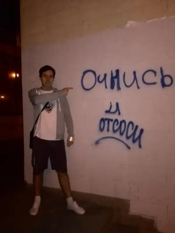 Скотсети и прочие интернеты