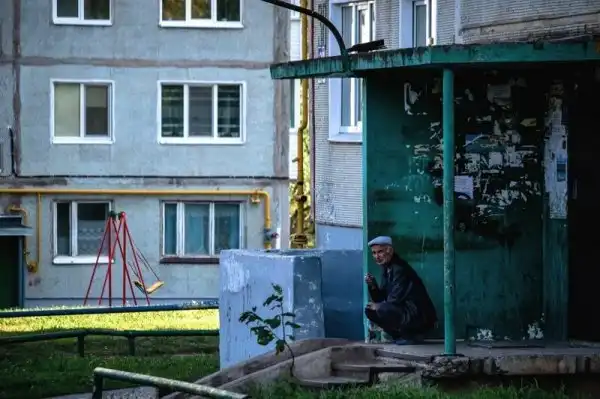 Портреты людей с городской периферии