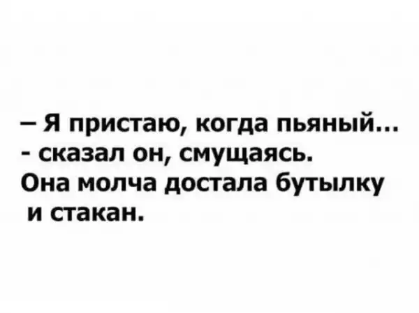 Картинки с претензией на юмор