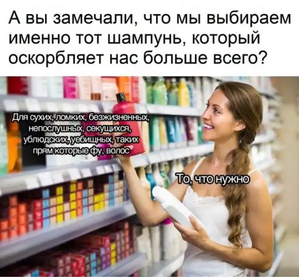 Картинки с претензией на юмор