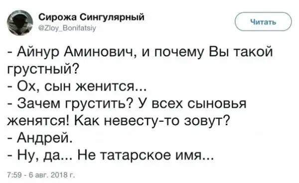 Картинки с претензией на юмор
