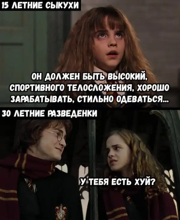 Картинки с претензией на юмор