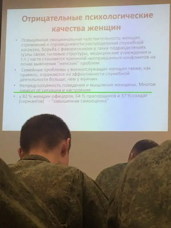 Современная армия, в которой смеяться и грустить точно не приходится Современная армия, в которой смеяться и грустить точно не приходится