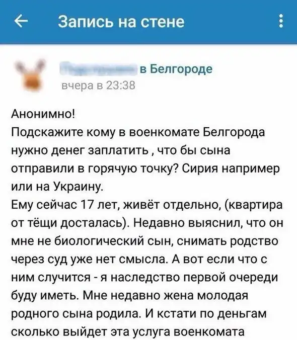 Современная армия, в которой смеяться и грустить точно не приходится Современная армия, в которой смеяться и грустить точно не приходится