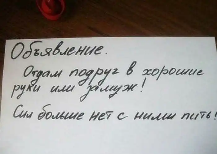 Вся правда о самодостаточных женщинах: 15 красноречивых фото про сильных и независимых Вся правда о самодостаточных женщинах: 15 красноречивых фото про сильных и независимых