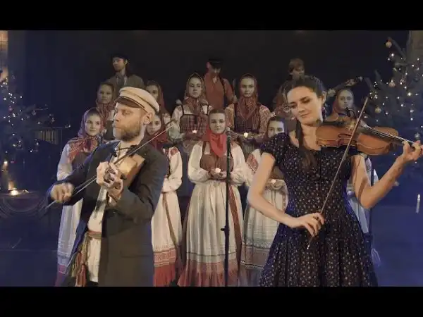 Отава Ё и "Василиса" - "Как в Иерусалиме рано зазвонили"