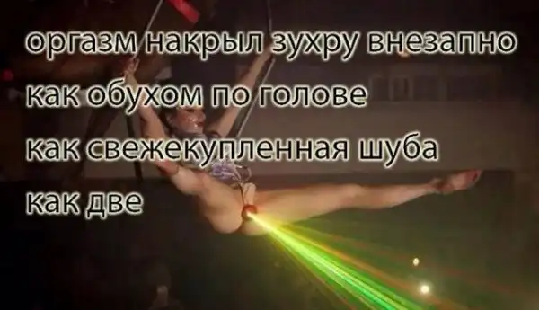Доброе
