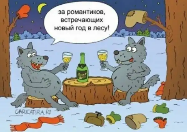 Прикольные картинки и фото