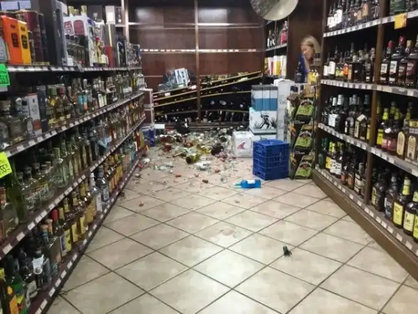 Бывают в жизни огорчения