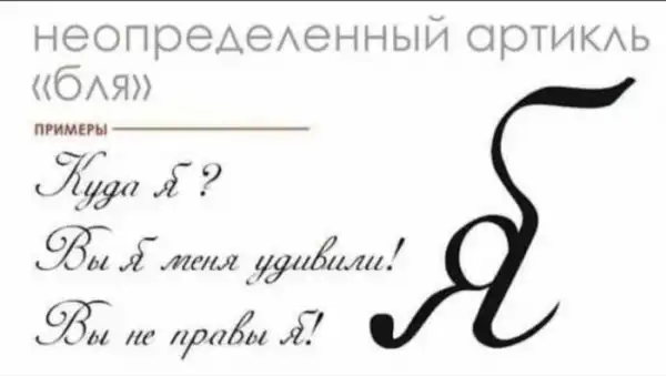 Бредзона