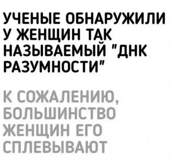 Бредзона