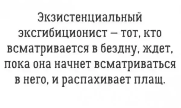 Немного картинок с надписями и без