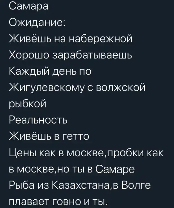 Немного картинок с надписями и без