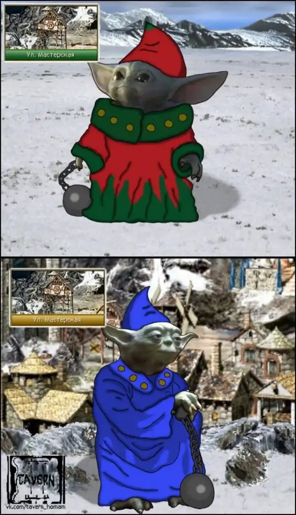 Немного картинок с надписями и без