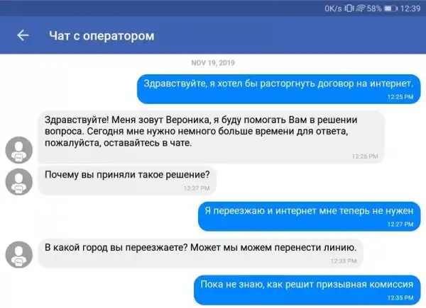 Современная армия, в которой смеяться и грустить точно не приходится Современная армия, в которой смеяться и грустить точно не приходится