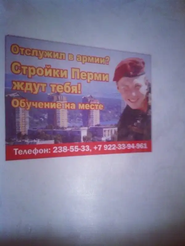 Современная армия, в которой смеяться и грустить точно не приходится Современная армия, в которой смеяться и грустить точно не приходится
