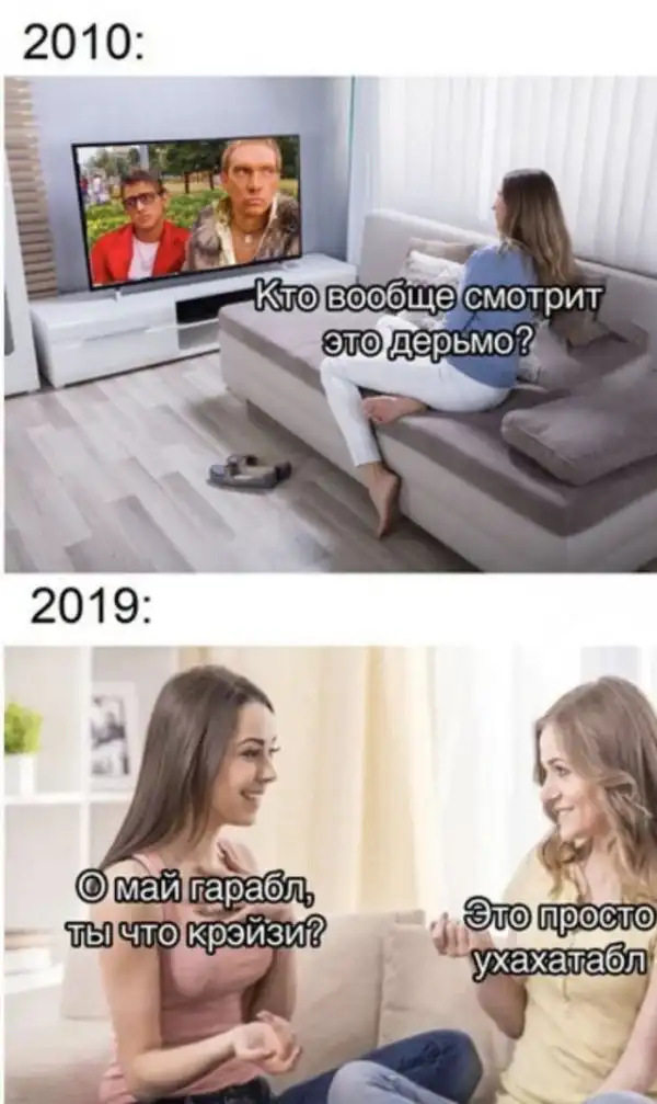 Немного картинок для настроения
