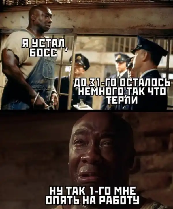 Немного картинок для настроения