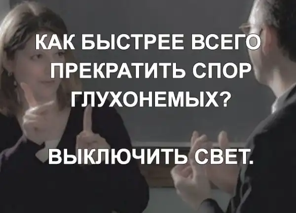 Просто картинки с текстом