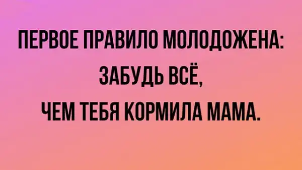 Просто картинки с текстом