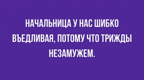 Просто картинки с текстом