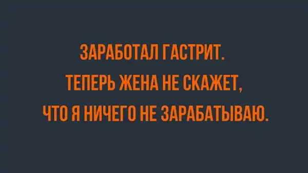 Просто картинки с текстом