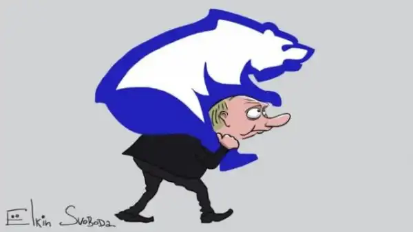 Немного Ёлкина