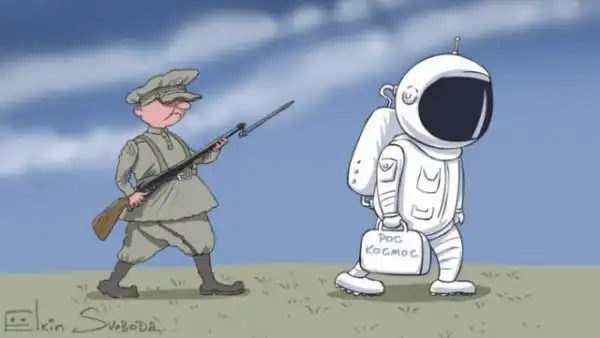 Немного Ёлкина