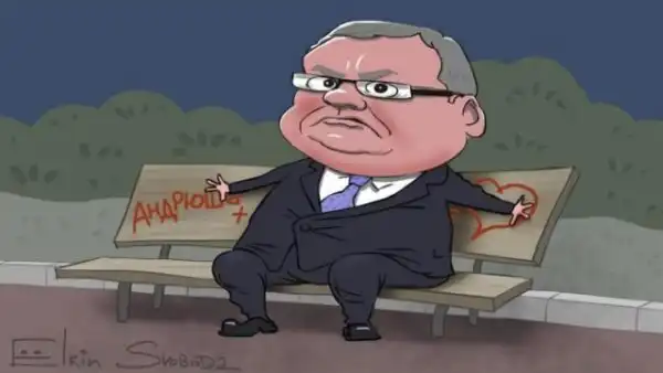 Немного Ёлкина